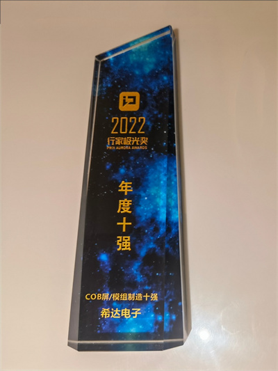 637dcb3553ef0.jpg