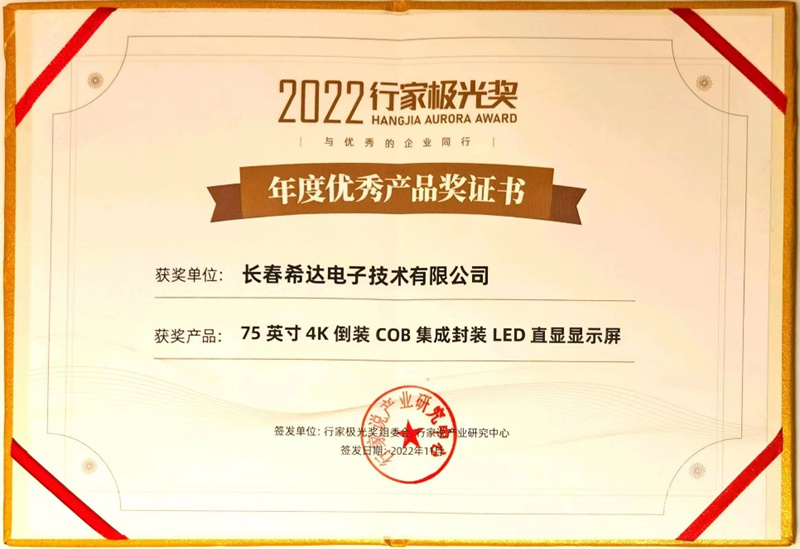 637dcb3559abb.jpg