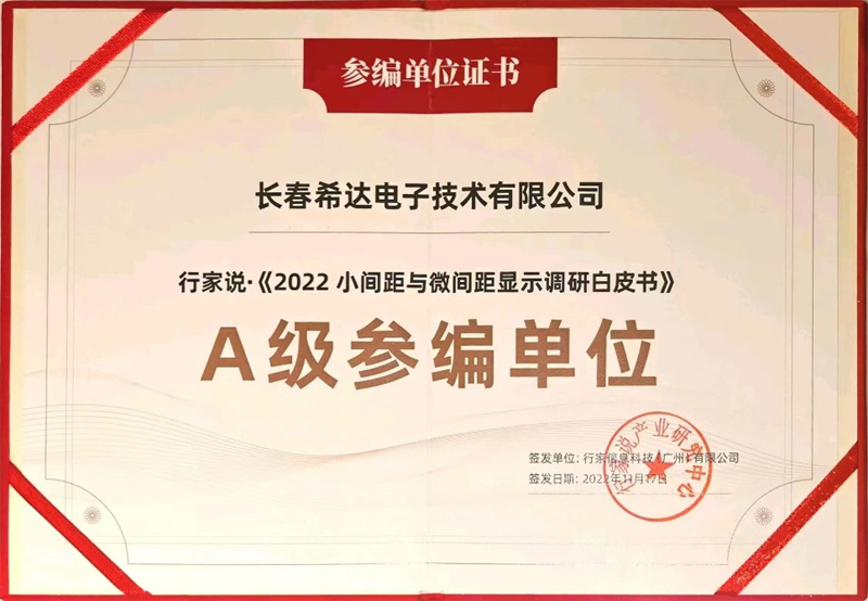 637dcb3562ac6.jpg