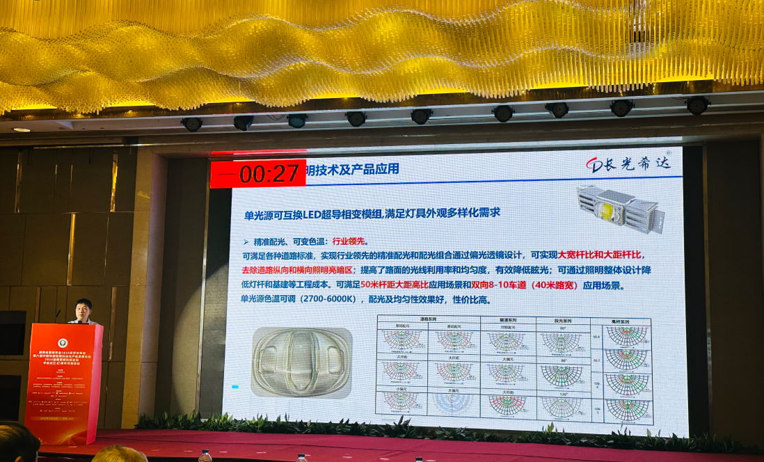 682bcd3a1d2f9.jpg