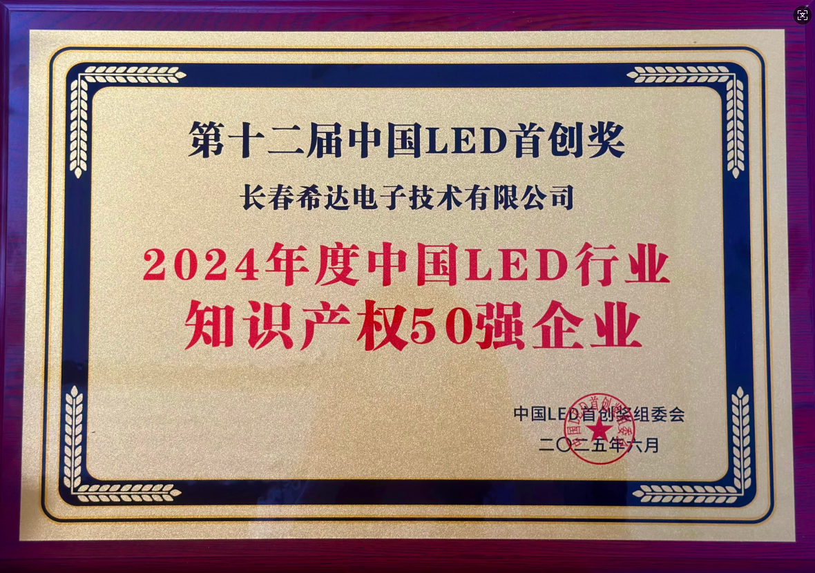 6853cf27829f7.jpg