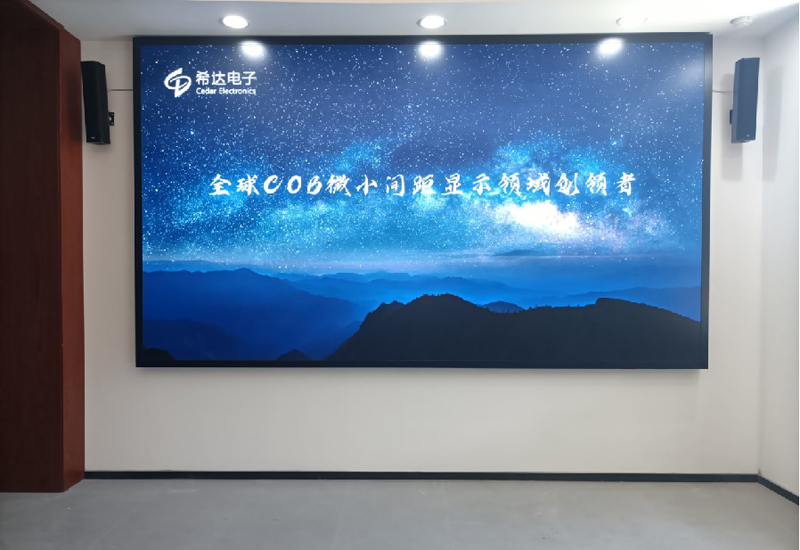 北京師范大學啟航廳.jpg
